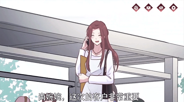 暗夜新娘游戏