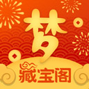 夢幻藏寶閣app
