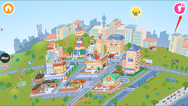 托卡生活世界國際服2024年最新版本(Toca World)