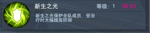 奧特曼宇宙英雄舊版
