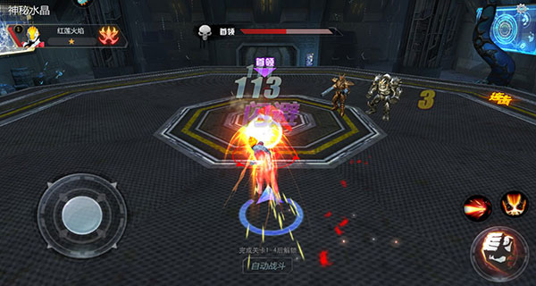 奧特曼宇宙英雄內置菜單版本最新版