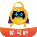換號吧app