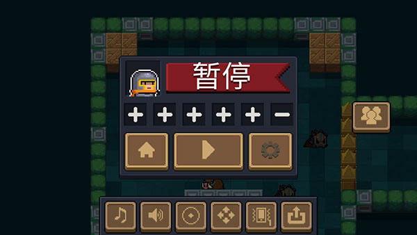 元氣騎士破解版全角色全皮膚最新版