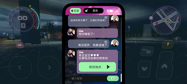 渦輪龍卷風(fēng)游戲官方正版