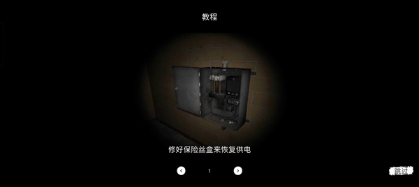 the ghost2024最新版本(鬼魂)