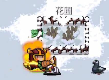 元氣騎士破解版無限藍無cd版