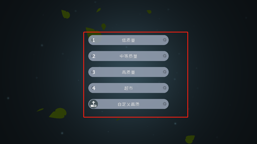 無盡曠野手游漢化版