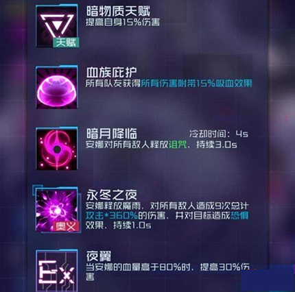 魂器學(xué)院九游版