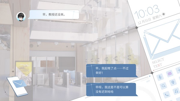 時間對稱性破缺游戲