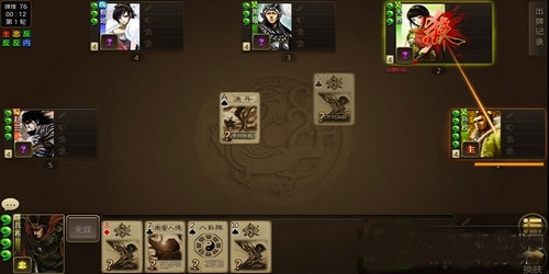三國殺ol互通版騰訊版