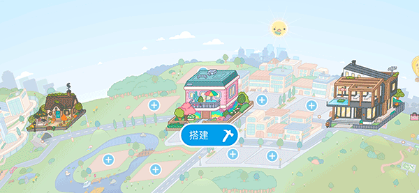托卡生活世界海綿寶寶聯動版