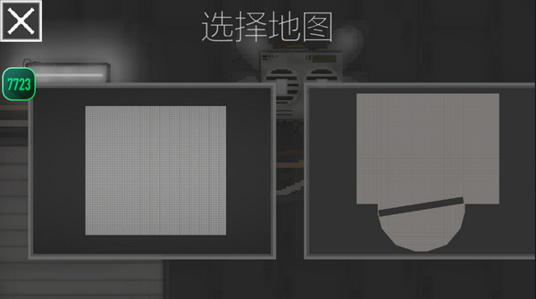 甜瓜游樂場16.0漢化版