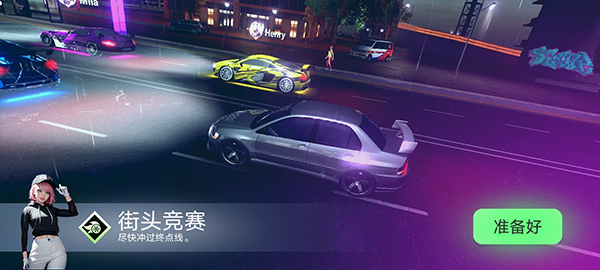 渦輪龍卷風(fēng)游戲官方正版