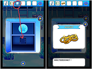 白貓與冰之城中文版