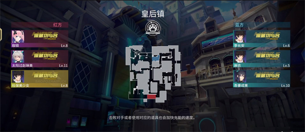 火線精英2嗶哩嗶哩版