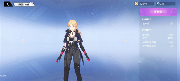 火線精英2嗶哩嗶哩版