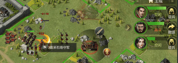 大秦帝國之帝國烽煙360版