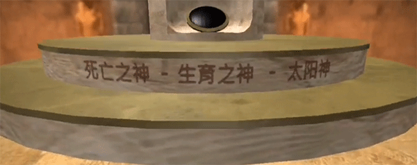 謎盒正版手游