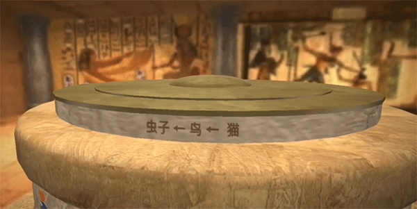 謎盒正版手游