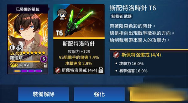 異界事務所小米版