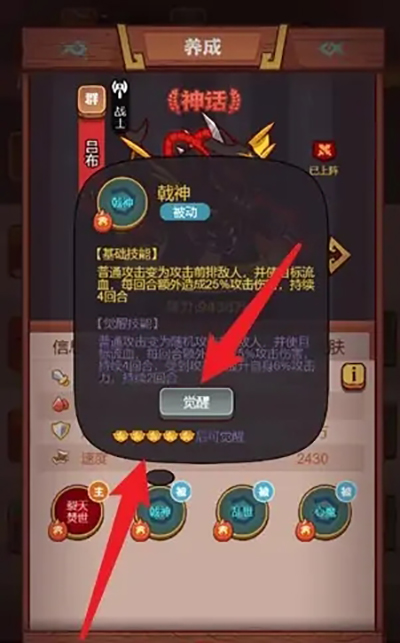 咸魚之王國際服最新版