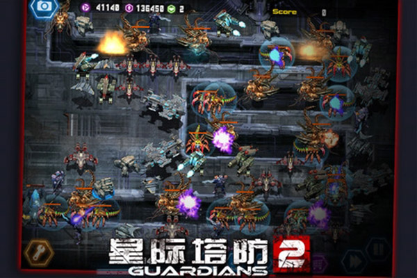 星際塔防官方版