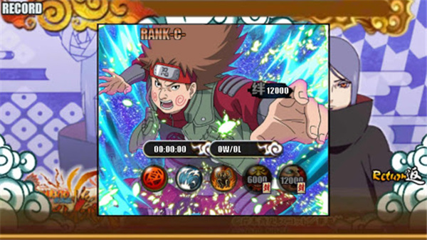 火影戰記末日版穢土轉生鼬版