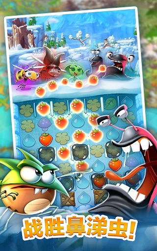 呆萌小怪物破解版最新版(Best Fiends)