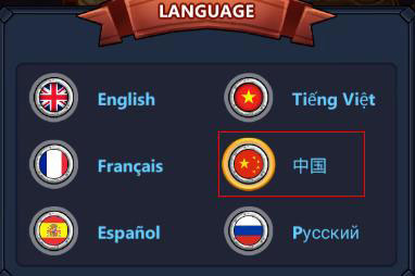 王國保衛戰英雄傳說中文版