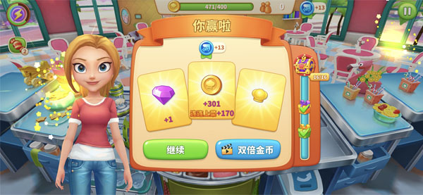 舌尖上的小鎮(zhèn)九游版