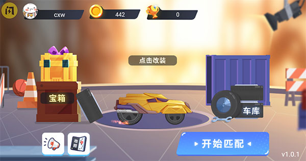 萬寧賽車最新版本