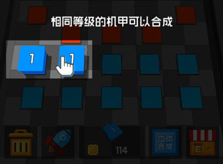 放置方塊塔防官方版