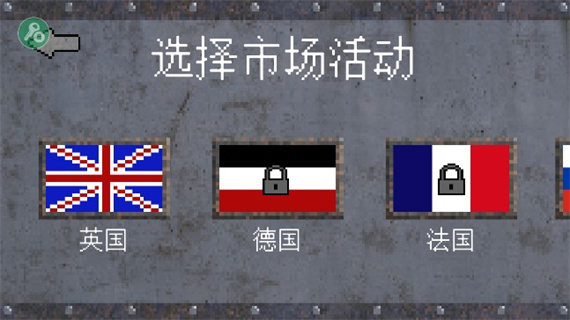 1917戰壕戰更多國家版