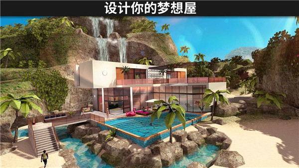 Avakin虛擬世界正版手游