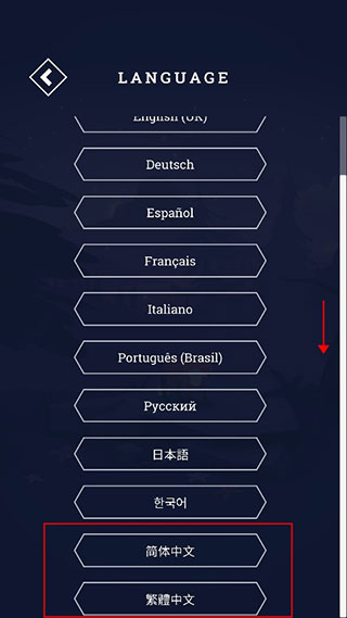 與山為鄰手游官方版