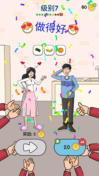 戀愛魔術筆正版