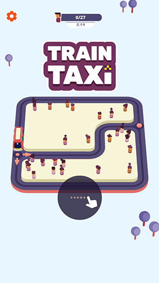 出租火車官方版(Train Taxi)