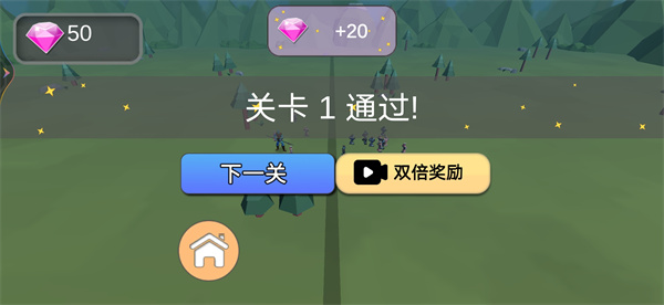 超級步兵手游最新版
