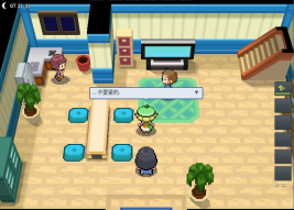 pokemmo手機版