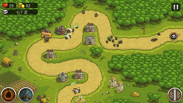 王國保衛戰國際服最新版(Kingdom Rush)
