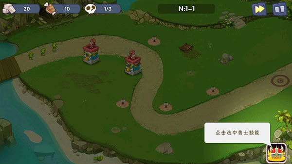 城堡突襲入侵官方版(Castle Defense: Invasion)