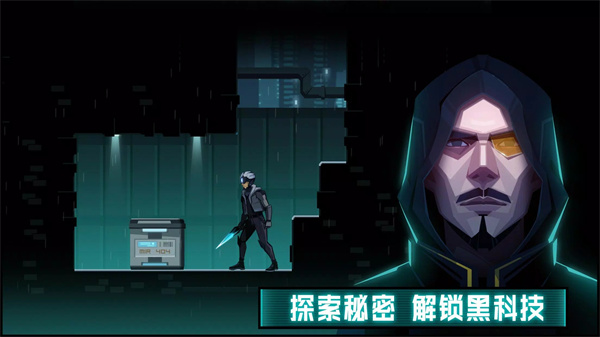 鏡界官方版
