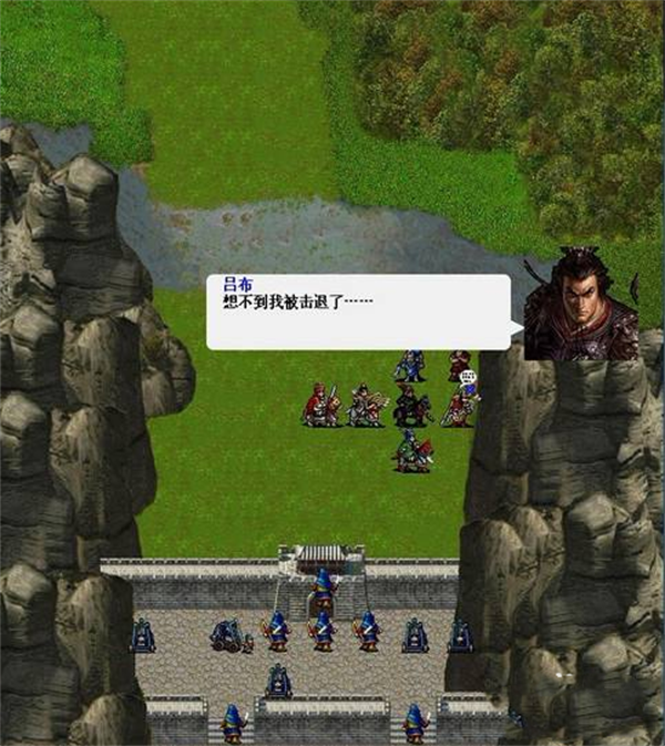 三國志東吳傳官方版