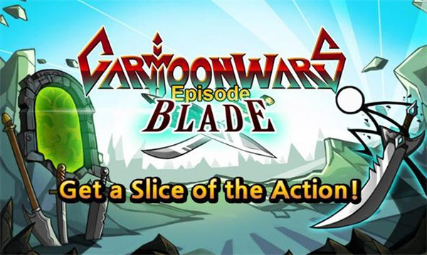 卡通战争刀片手机版(Cartoon Wars Blade)