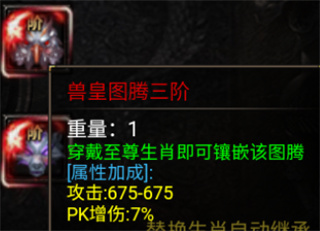 美杜莎传奇一秒五刀版