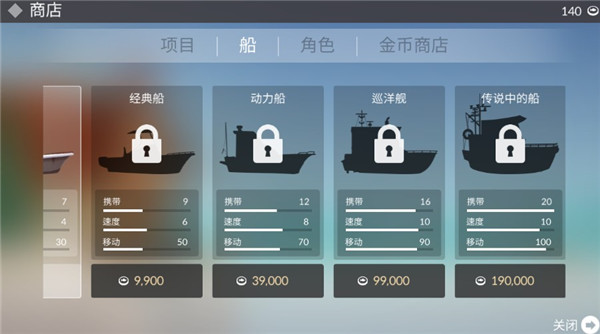釣魚人生官方正版(Fishing Life)