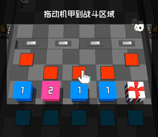 放置方塊塔防官方版