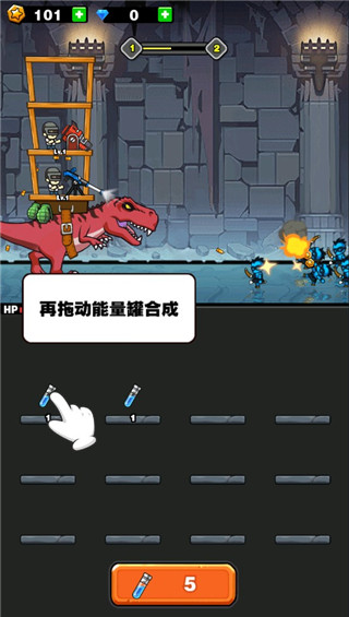 恐龍大炮正版