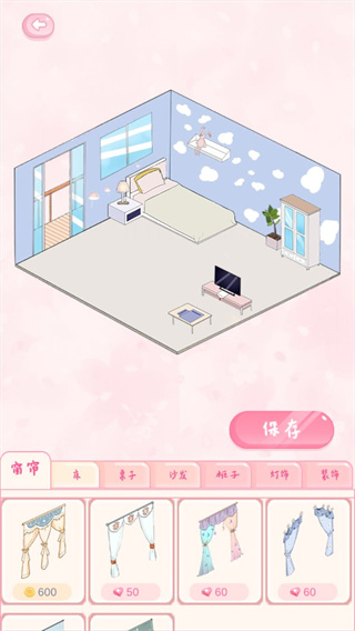 戀戀花名冊游戲最新版