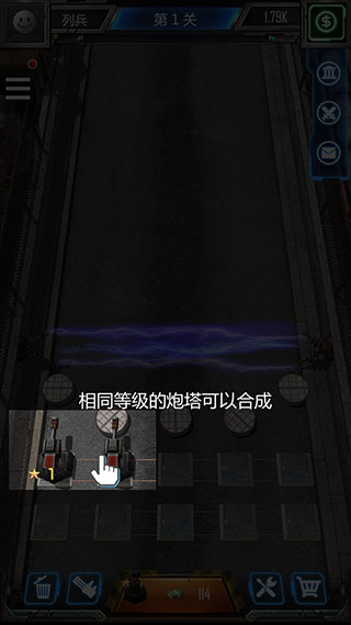 僵尸防線手游最新版